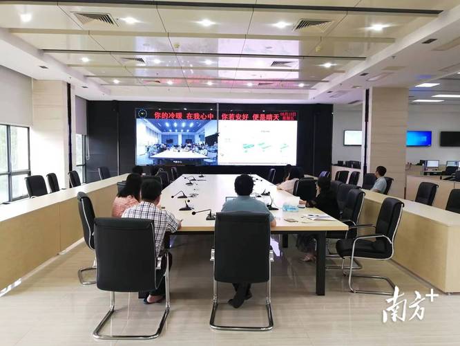 清远市气象局:多措并举,全力做好强降雨气象服务工作
