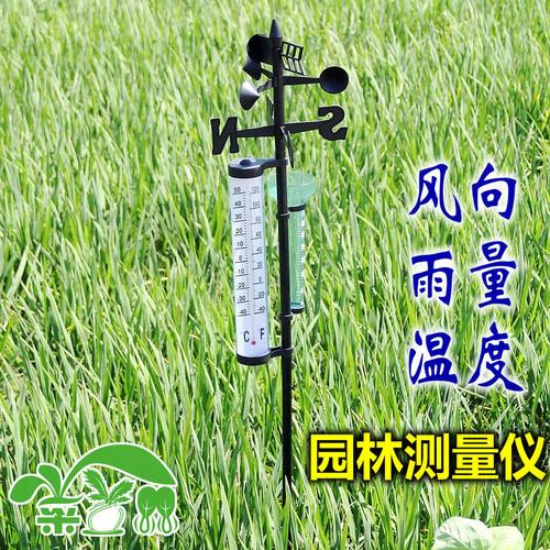 全部商品店铺推荐找工厂找货源本店top2销量top1销量关注综合服务8年